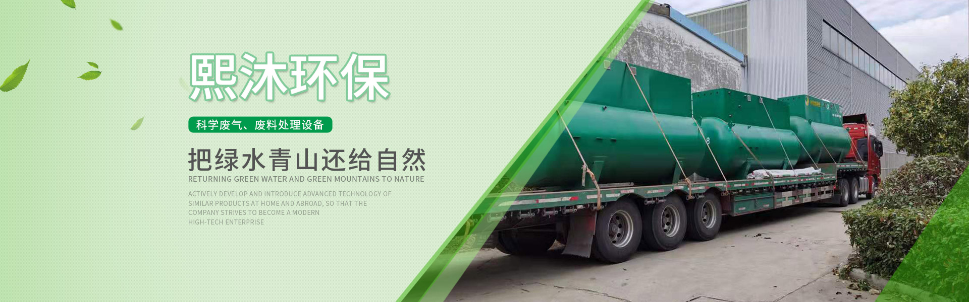 活性炭吸附箱