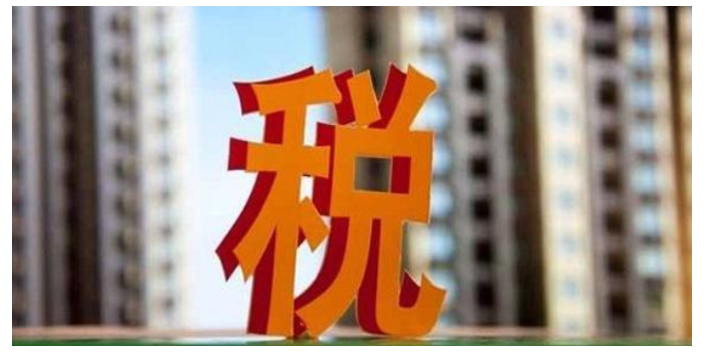 西安哪個財務(wù)代理選哪家公司 企業(yè)服務(wù) 西安新稅籌財務(wù)咨詢供應(yīng)