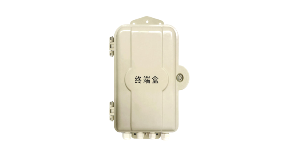 深圳周界雷達(dá)報(bào)警系統(tǒng)廠家 鑄造輝煌 深圳市順安居智能科技供應(yīng)