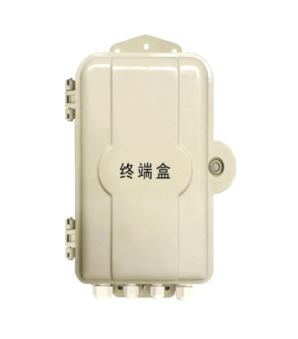 深圳紅外周界報警系統(tǒng)生產(chǎn)商 誠信服務(wù) 深圳市順安居智能科技供應(yīng)