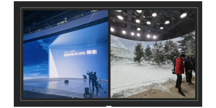 南京LED数字虚拟影棚会议室