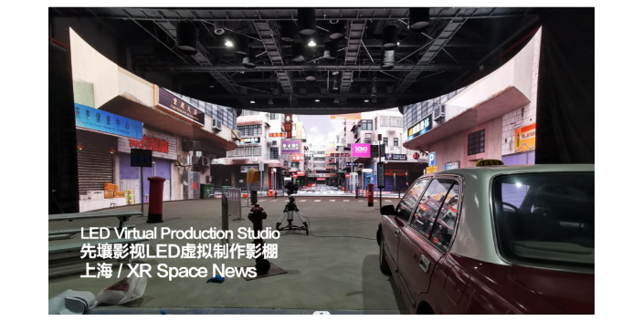 济南3D虚拟拍摄影棚会议室