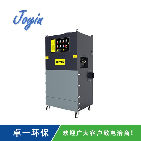 JDMP中高壓型工業集塵器