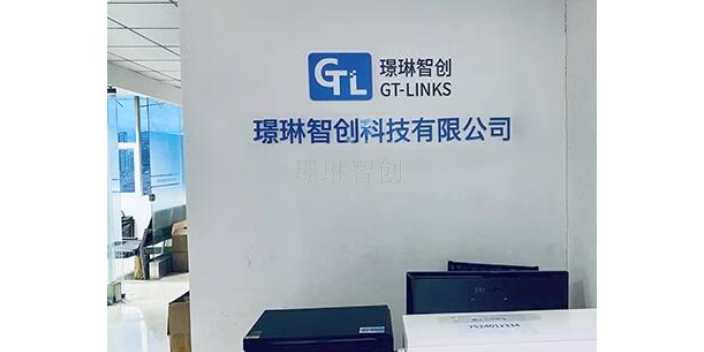 上海7代i5-7200U处理器X86主板,X86主板