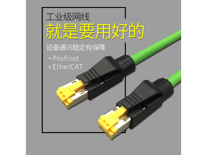 湖北水晶頭直銷價(jià)