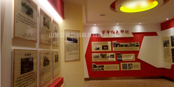 河南党员红色文化馆展厅设计,红色文化馆