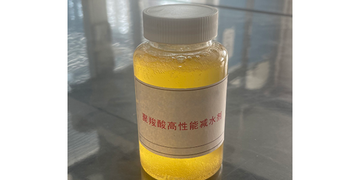 河南聚羧酸高性能减水剂供应商 淄博佰莱建材供应