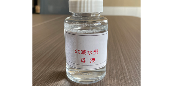 吉林聚羧酸高性能母液作用机理