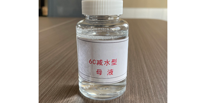 上海高性能外加劑公司 淄博佰萊建材供應