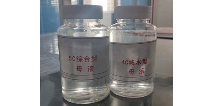 北京砼母液作用 淄博佰莱建材供应