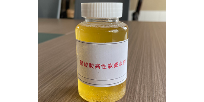 安徽聚羧酸高性能早强剂供应商 淄博佰莱建材供应