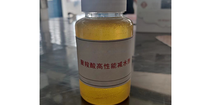 陕西氨基高效减水剂应用 淄博佰莱建材供应