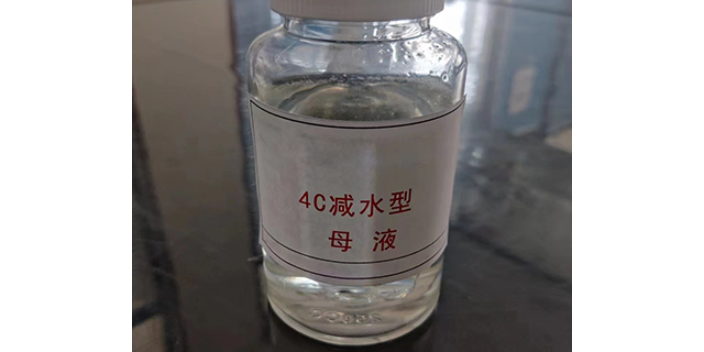 山东聚羧酸高性能外加剂作用 淄博佰莱建材供应