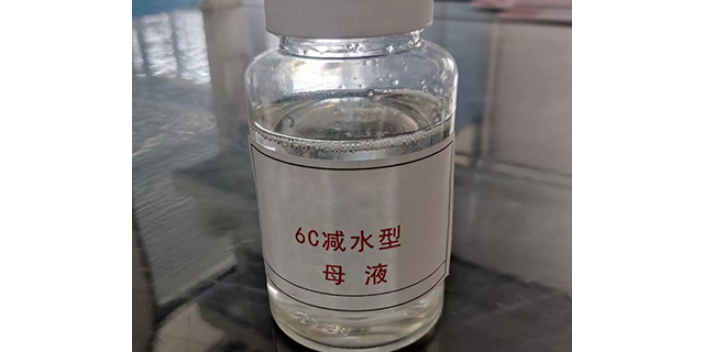 黑龙江聚羧酸系高性能外加剂用量