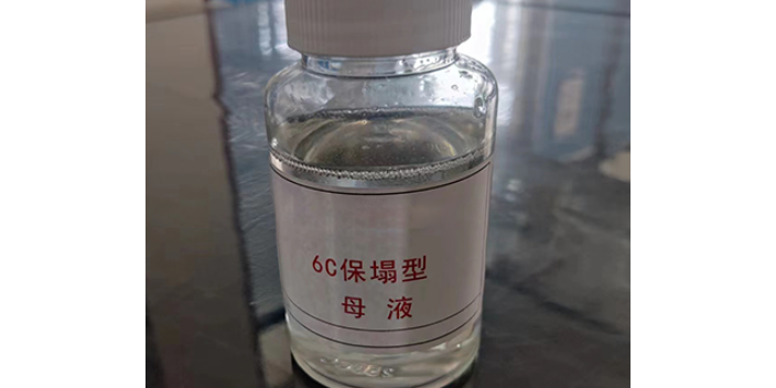 江西聚羧酸系高性能减水剂生产厂家 淄博佰莱建材供应