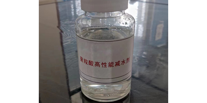 黑龙江聚羧酸外加剂供应商 淄博佰莱建材供应