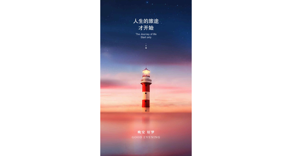 平山品質智慧教子觀答疑解惑 推薦咨詢 河北鼎億圣銘科技供應