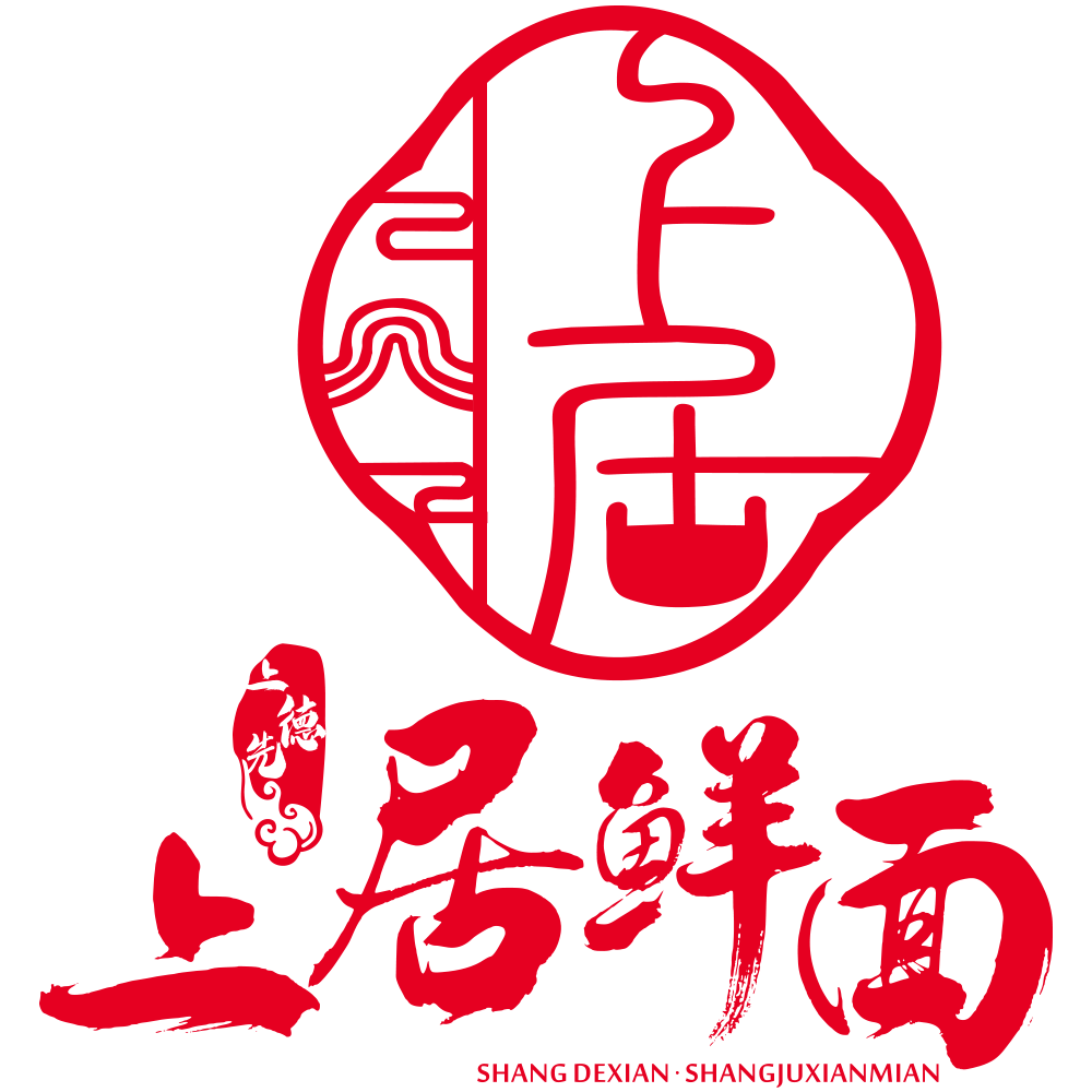 吉林面馆加盟_长春鲜面馆加盟_特色面馆加盟_面馆加盟-上居鲜面