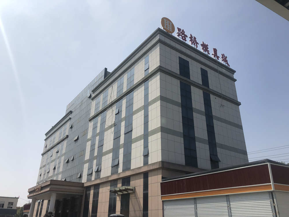 路桥模具城-模具加工制造-模具加工厂房出租-路桥写字楼出租-台州市路桥宏华模具城有限公司