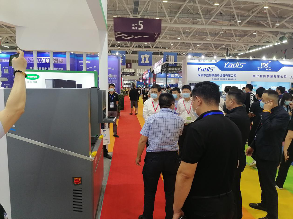 正实智能助力行业发展,深圳智博会完美收官.png 正实智能助力行业发展,深圳智博会完美收官.png