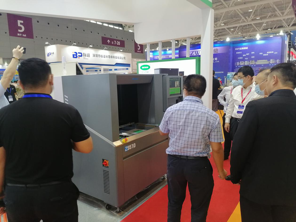 正实智能助力行业发展,深圳智博会完美收官.png 正实智能助力行业发展,深圳智博会完美收官.png