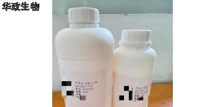 無錫2-癸炔-1-醇炔醇工廠直銷,炔醇