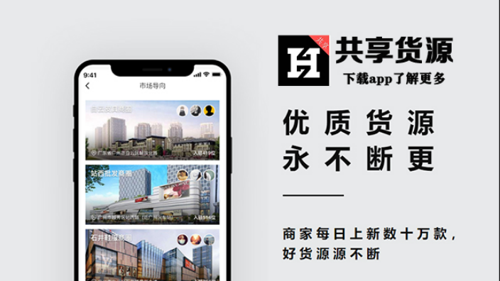 精仿運動鞋廠家直銷 原單 集美全球購供應