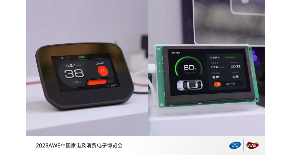 珠海智能門鎖WIFi模組公司 深圳市啟明云端科技供應