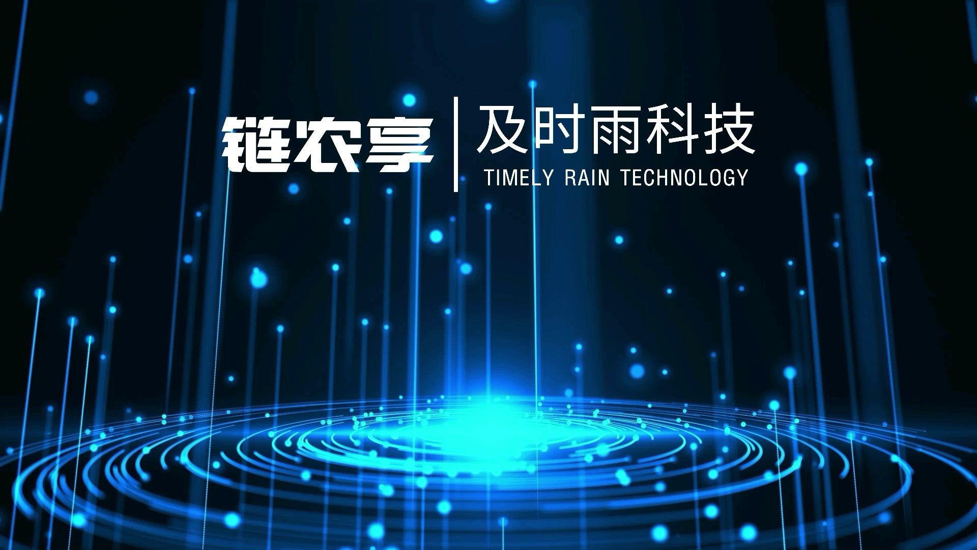 中国香港智能温室售后服务,智能温室