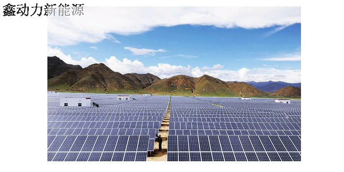 天津怎么样光储直柔电池组 铸造辉煌 河北鑫动力新能源科技供应