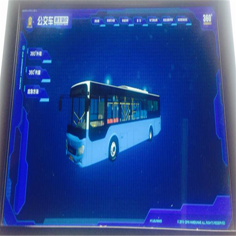 360度模拟公交车逃生游戏