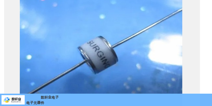 江苏半导体放电管厂家现货,半导体放电管