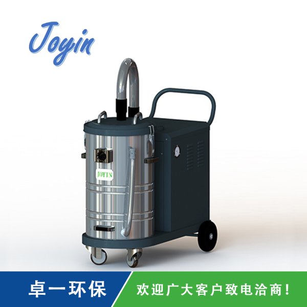 JHD-E系列工業吸塵器