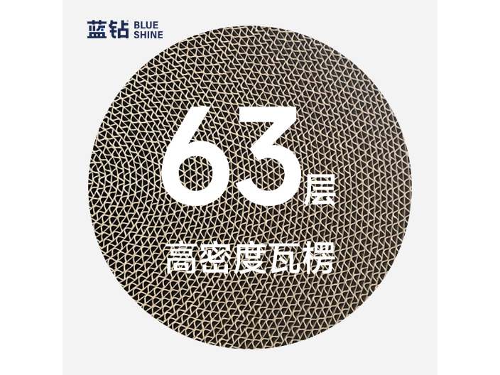 北京63層貓抓板一個多少錢 上海藍鉆寵物用品供應