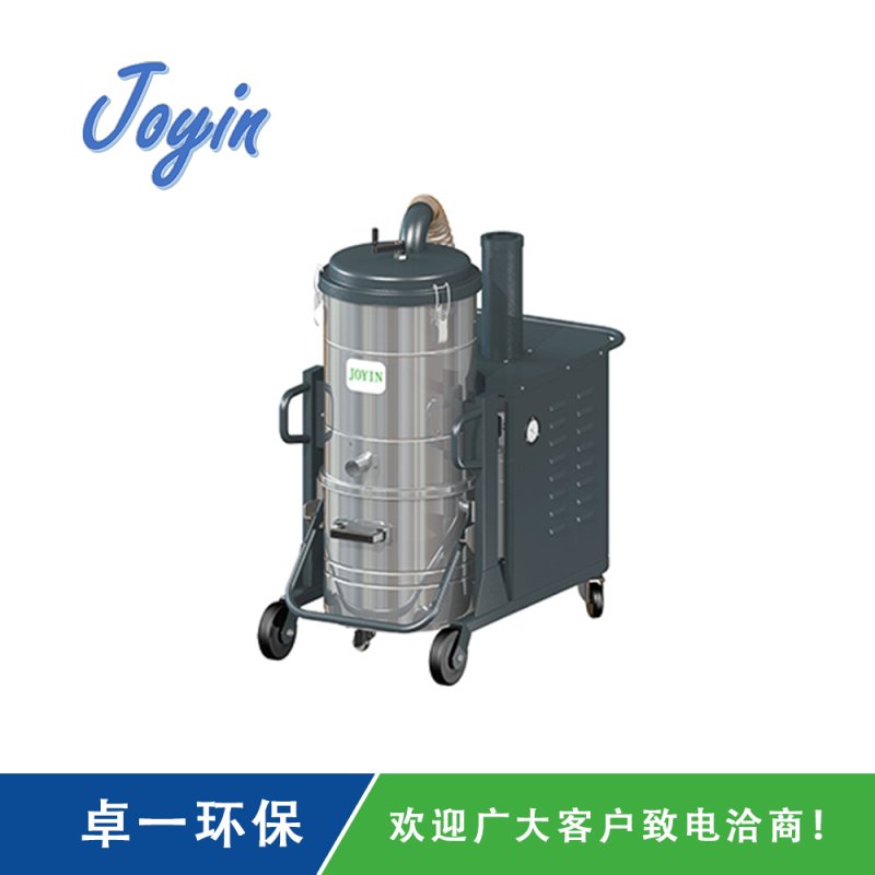 JHL-R系列重工業型工業吸塵器