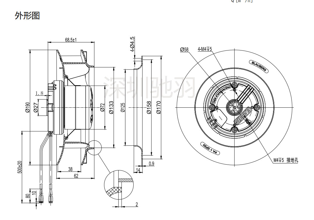 BL-B190B-EC-01