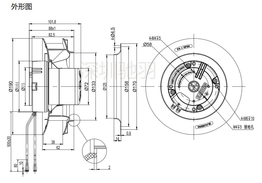 BL-B190B-EC-03