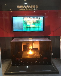模拟烧焊试验台（桌面式）