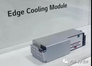 圖3 Edge Cooling Module .jpg