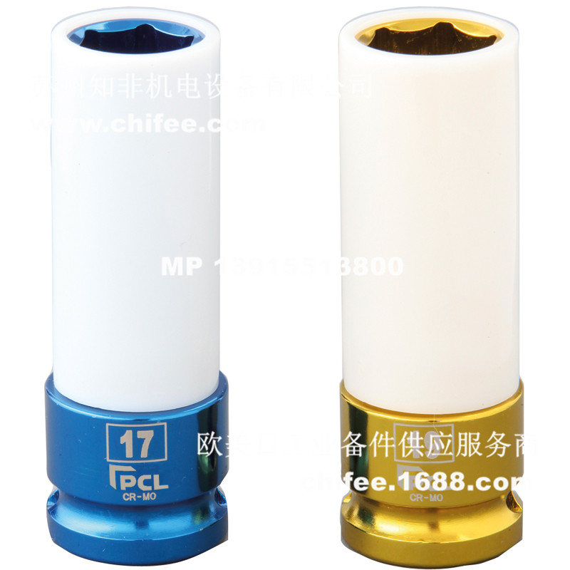 APA12-Single-Sockets.jpg APA12-Single-Sockets.jpg