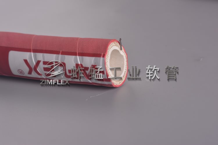 液態(tài)物料輸送管