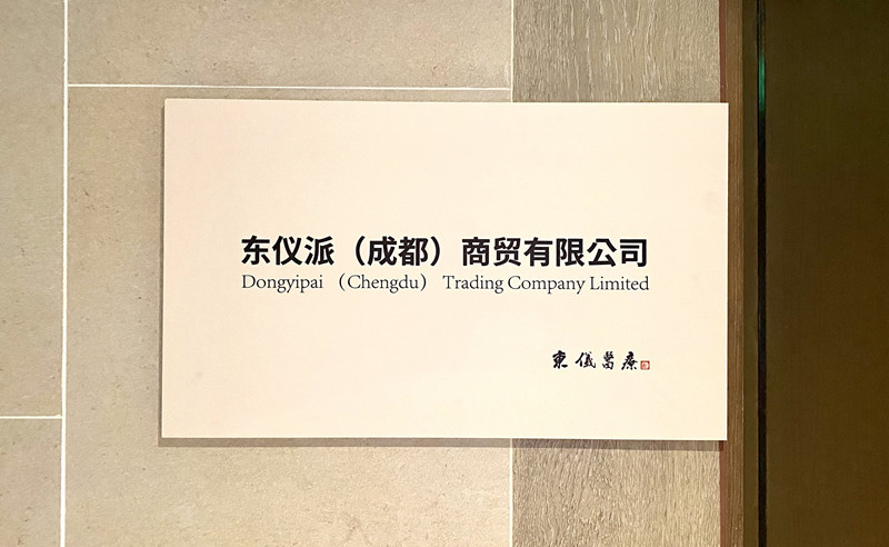 4622336e2b3b0193b56bc7c5f6df7ae_副本_副本.jpg 4622336e2b3b0193b56bc7c5f6df7ae_副本_副本.jpg