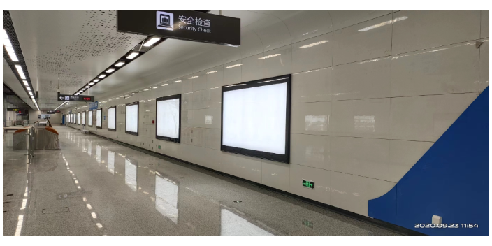 北京交通隧道装饰改造