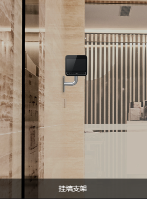 魔點D3智能人臉考勤門禁機