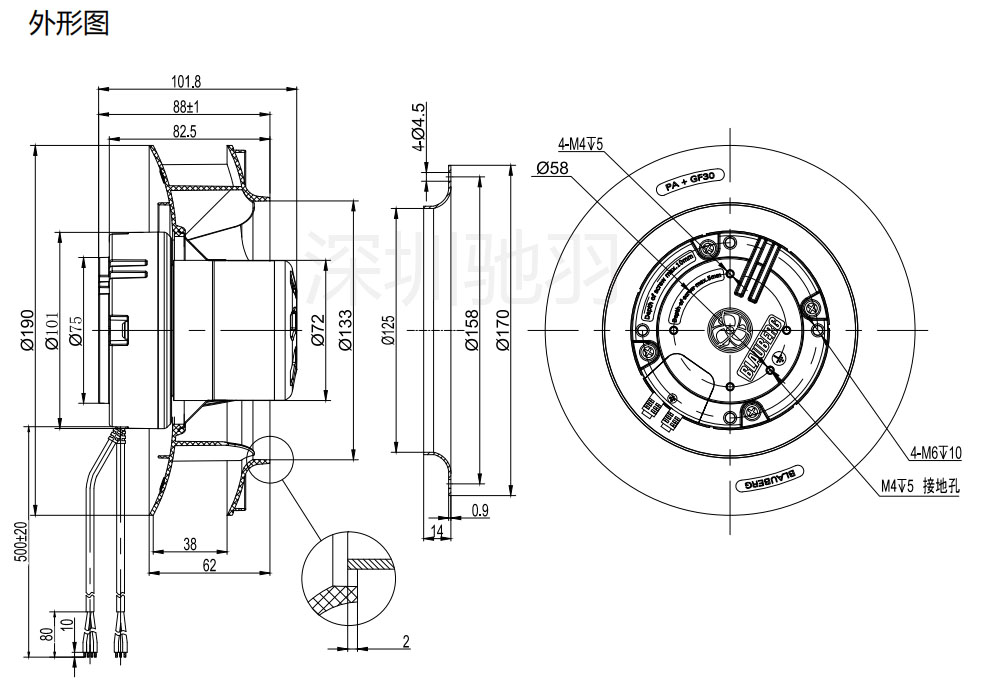 BL-B190B-EC-B3