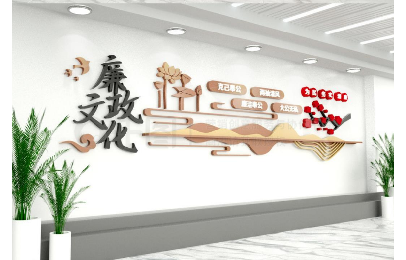 江夏房产企业文化墙设计