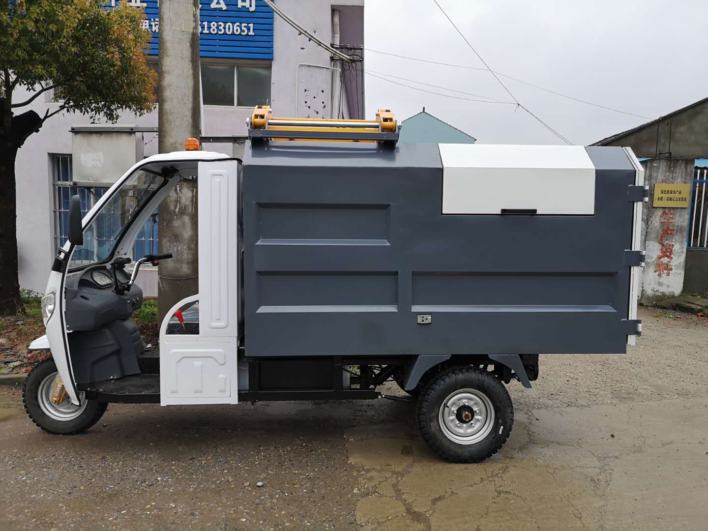 电动三轮侧吊桶车-无锡雅钿电动科技有限公司