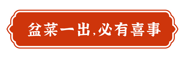 標(biāo)題框2-02.jpg 標(biāo)題框2-02.jpg