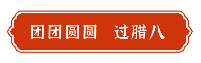 標(biāo)題框-03.jpg 標(biāo)題框-03.jpg