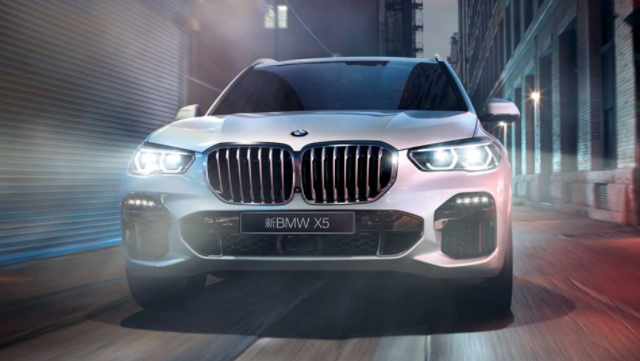 宝马X5